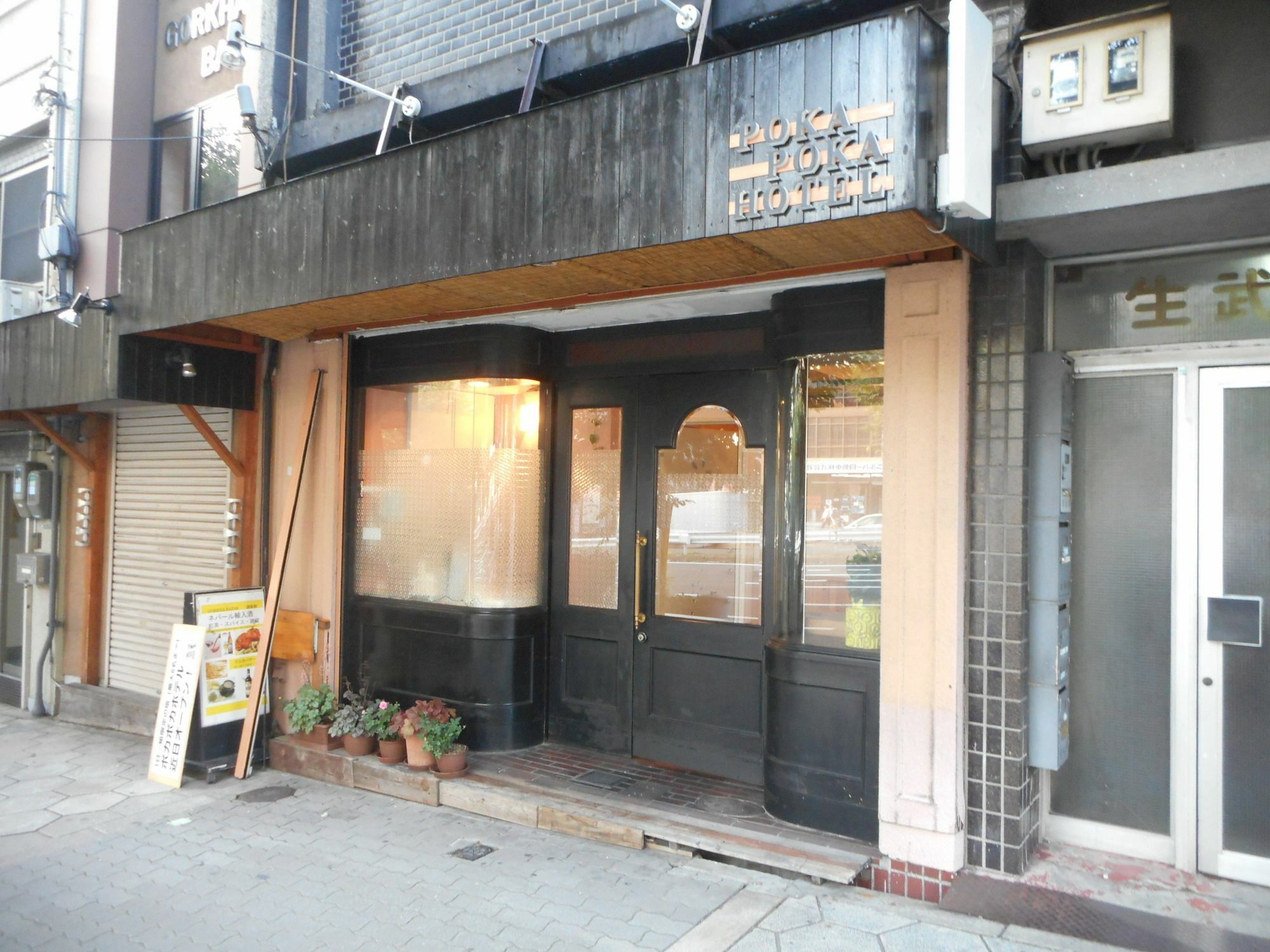 35 m2, 1 yatak odalı, 1 banyolu Daire, Tennōji bölgesinde Osaka Dış mekan fotoğraf