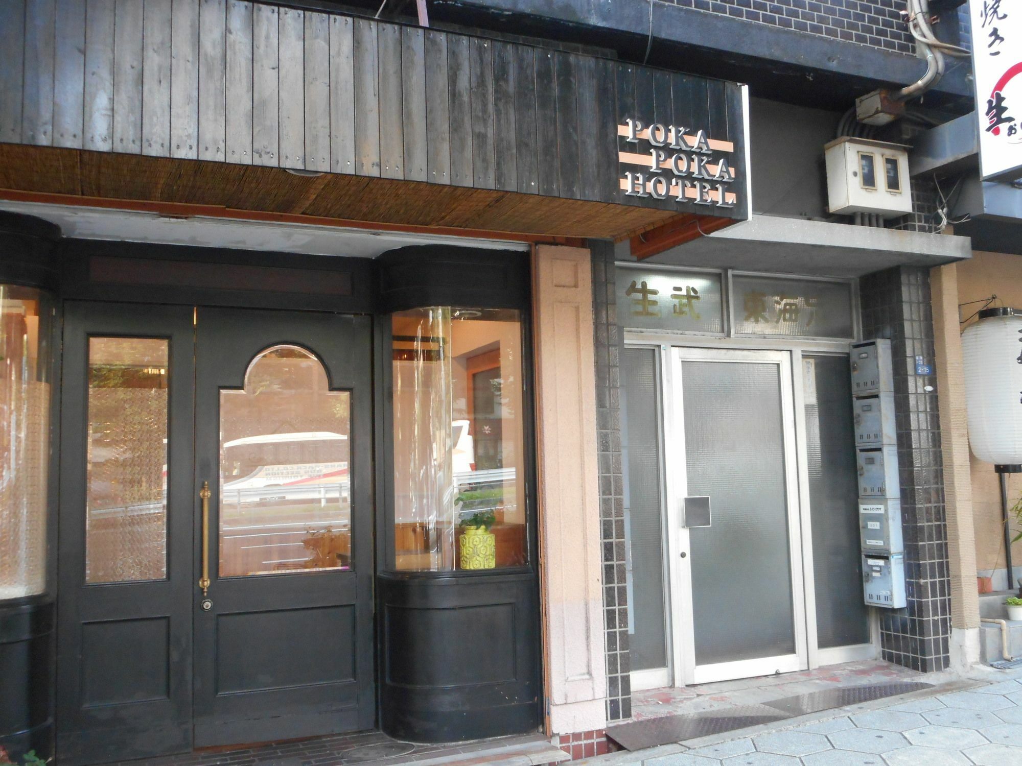35 m2, 1 yatak odalı, 1 banyolu Daire, Tennōji bölgesinde Osaka Dış mekan fotoğraf